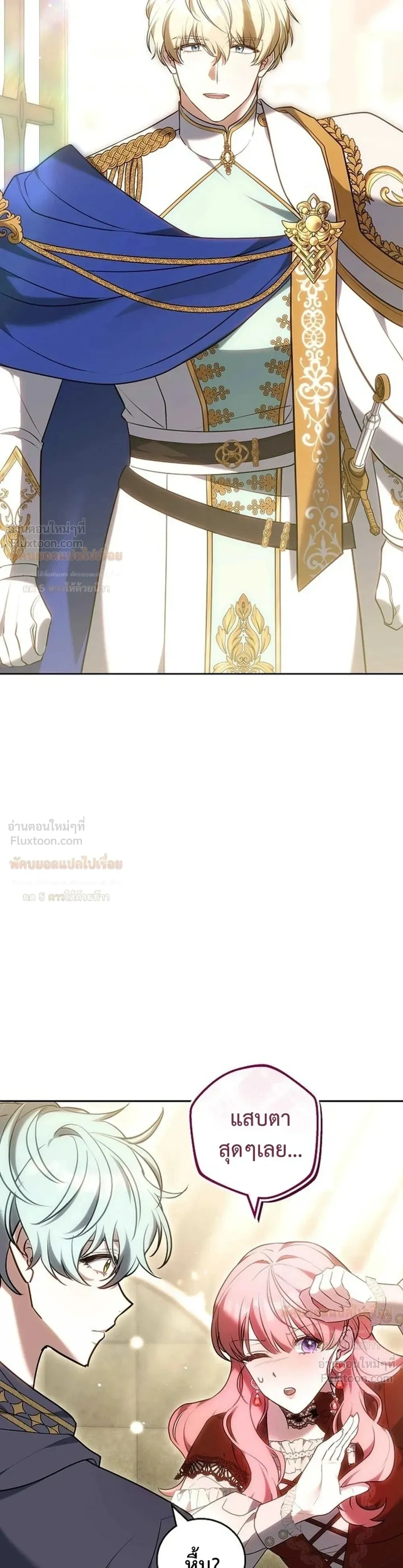 หน้าที่ 34
