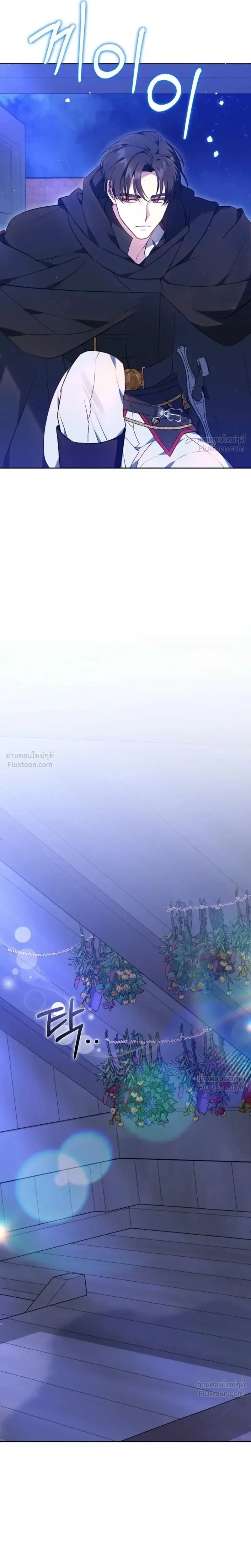หน้าที่ 34