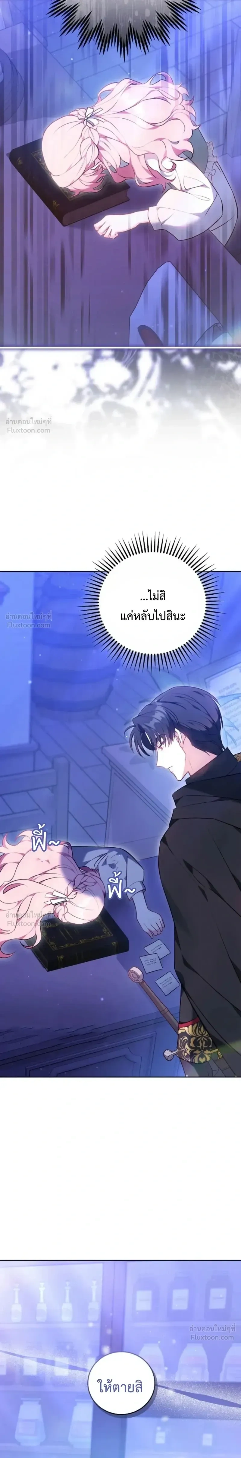 หน้าที่ 39