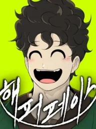 ปกมังงะ Happy Face - From Slave to Arena Legend - แฮปปี้ เฟซ