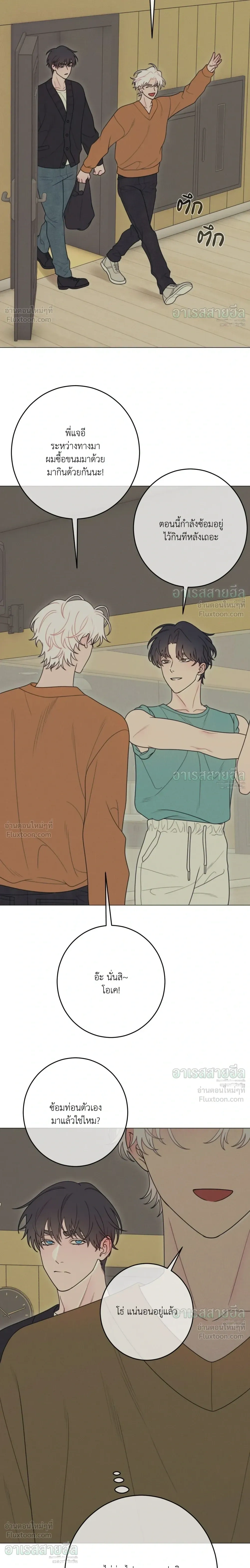 หน้าที่ 30