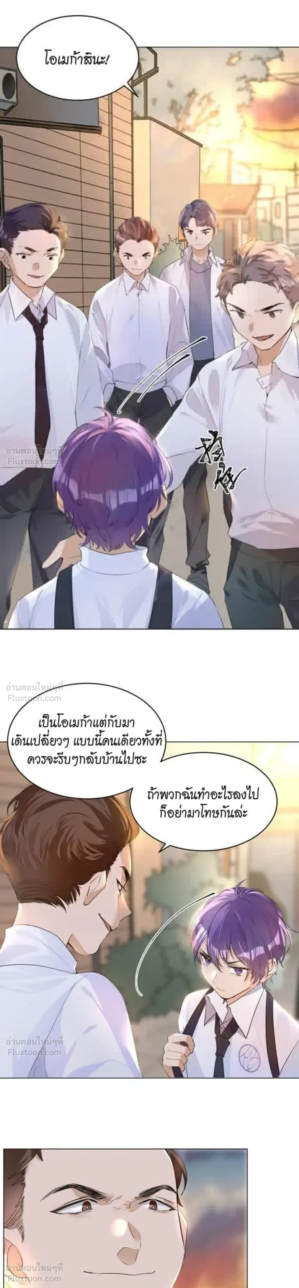 หน้าที่ 16