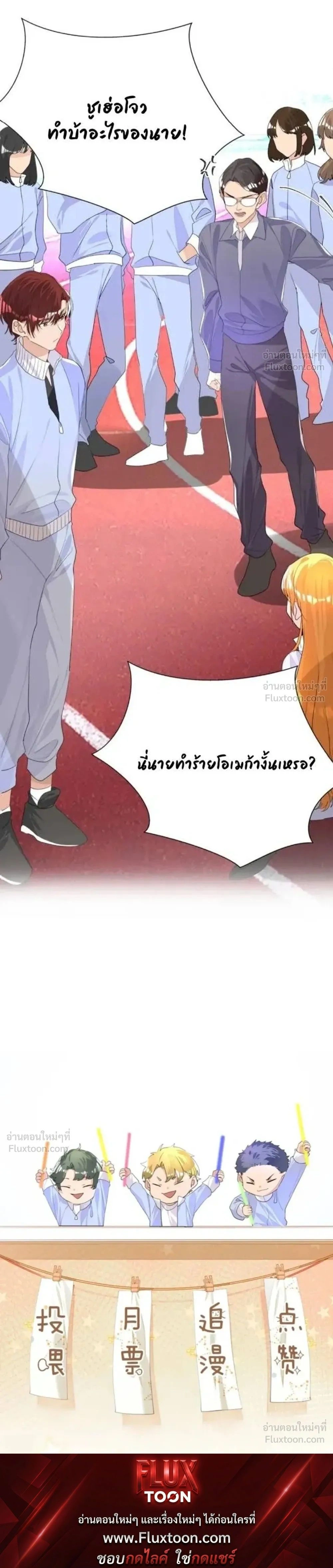 หน้าที่ 15