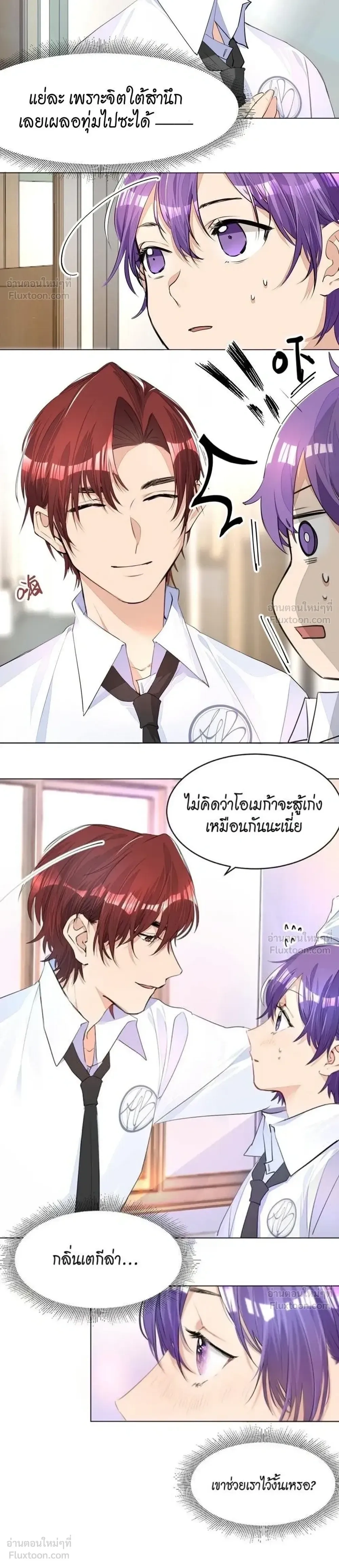 หน้าที่ 13
