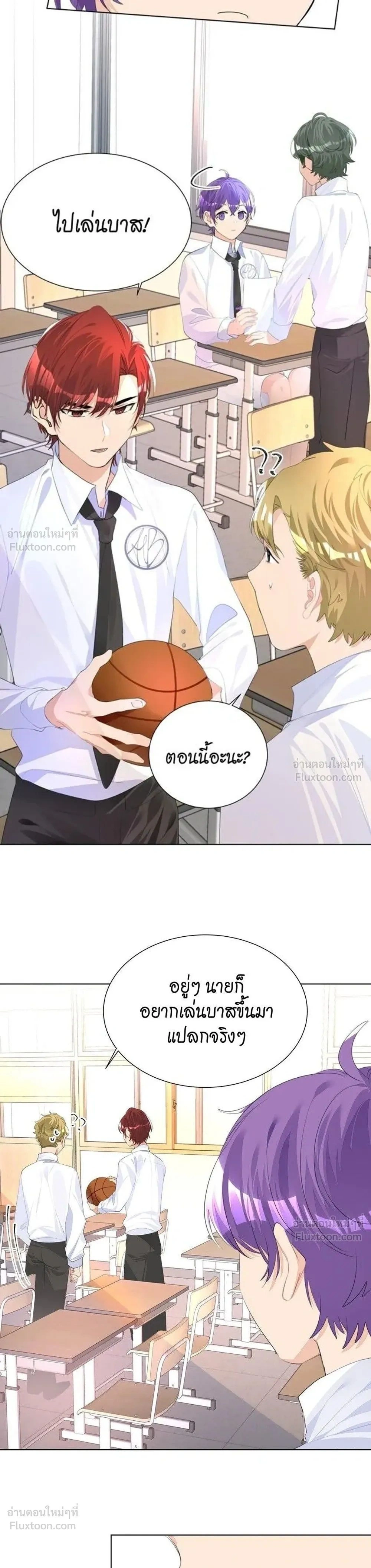 หน้าที่ 13
