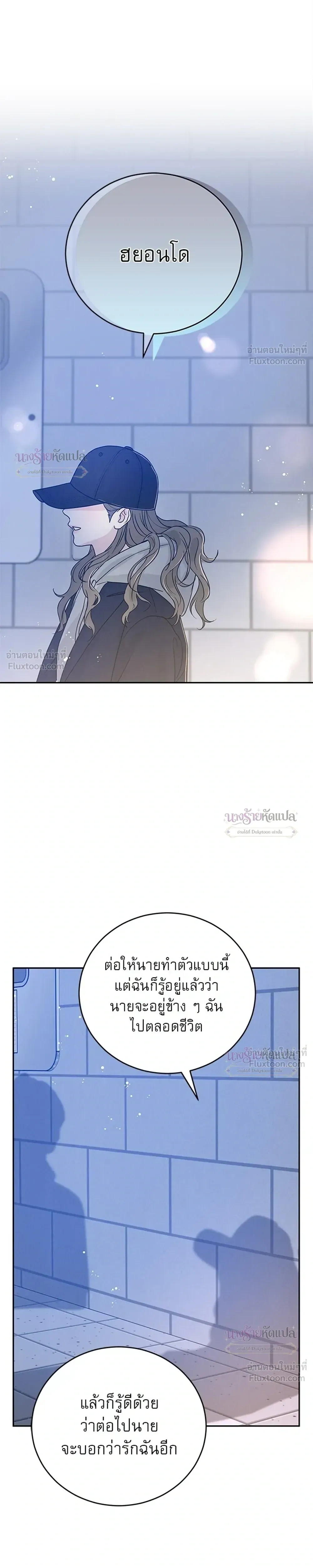หน้าที่ 60