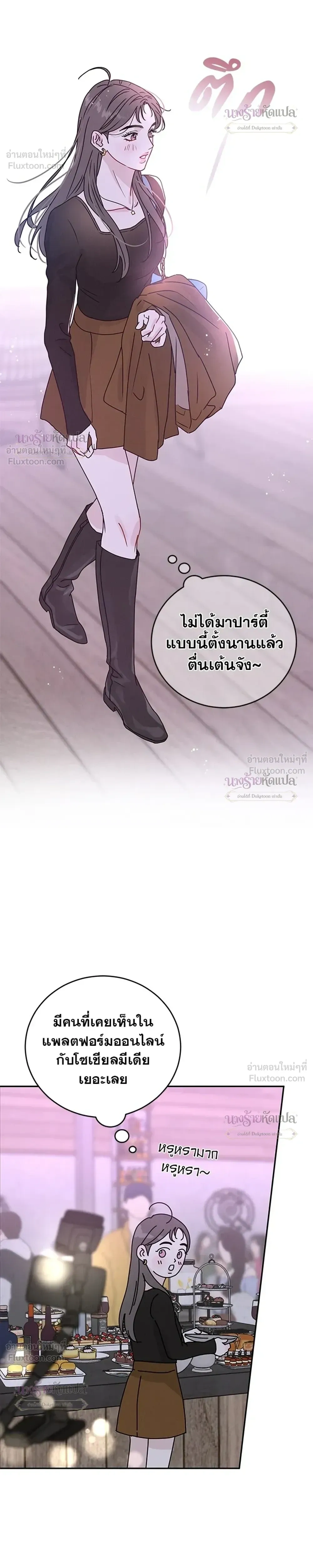 หน้าที่ 40
