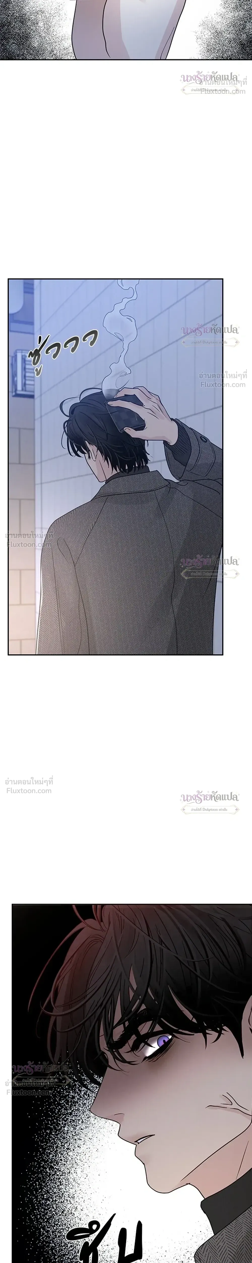 หน้าที่ 69