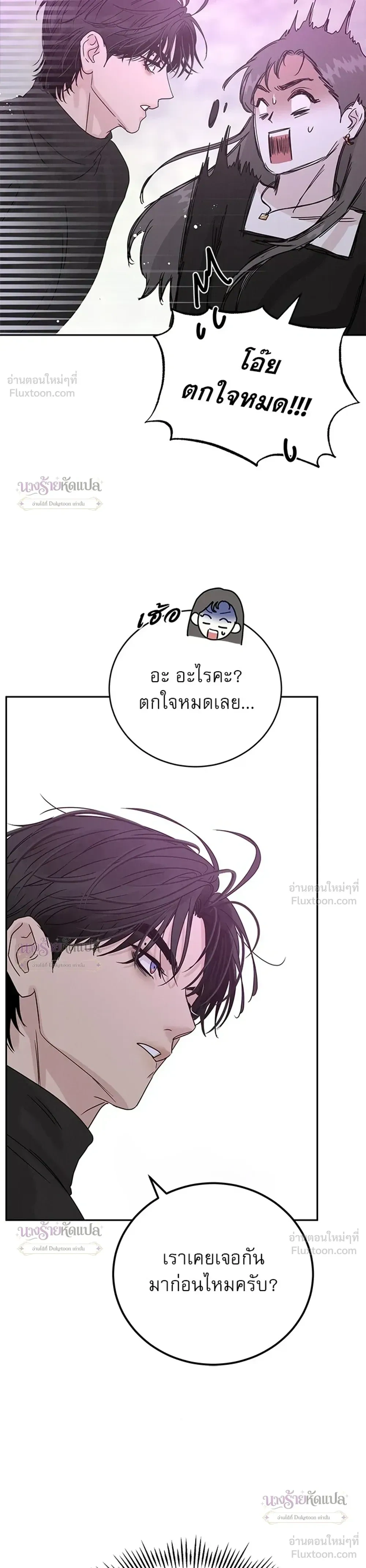 หน้าที่ 46