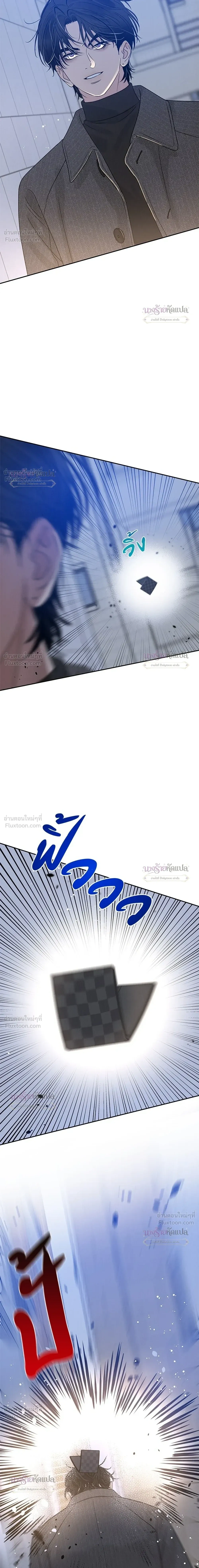 หน้าที่ 63