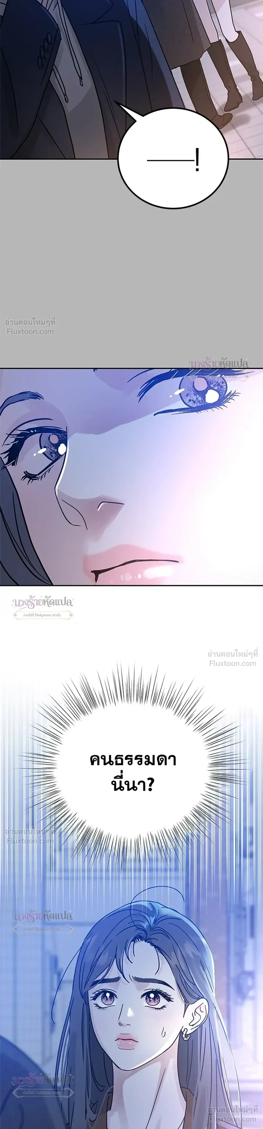 หน้าที่ 38