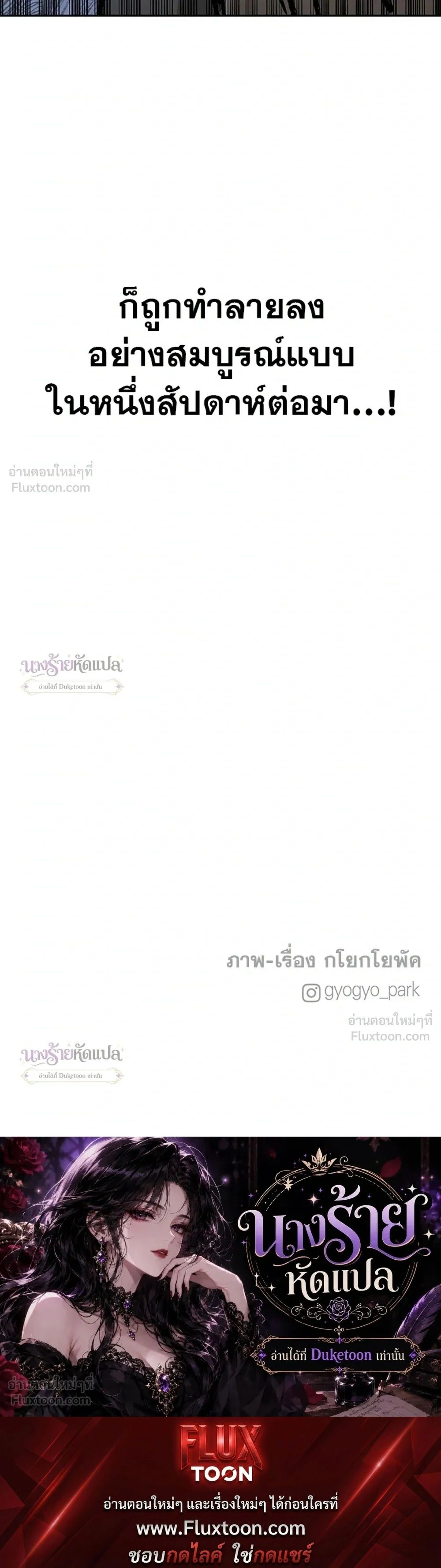 หน้าที่ 51