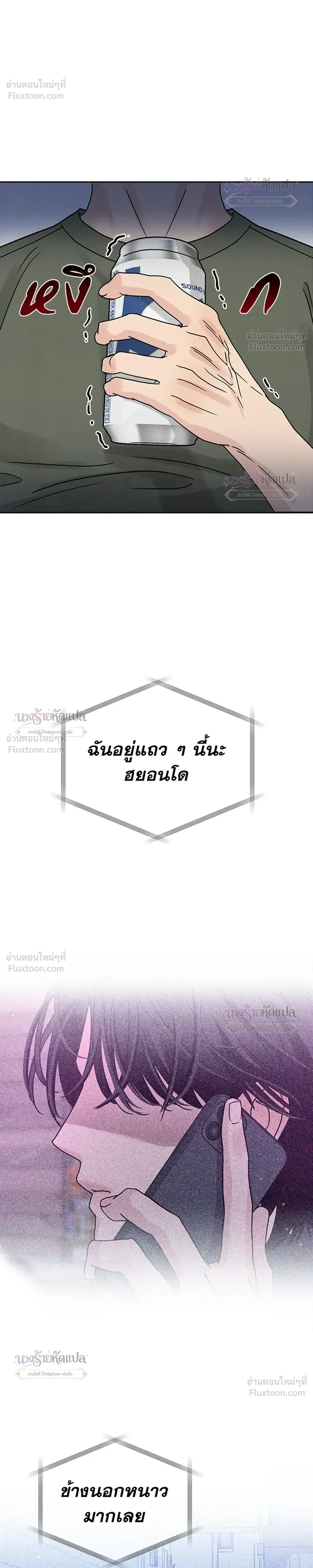 หน้าที่ 41
