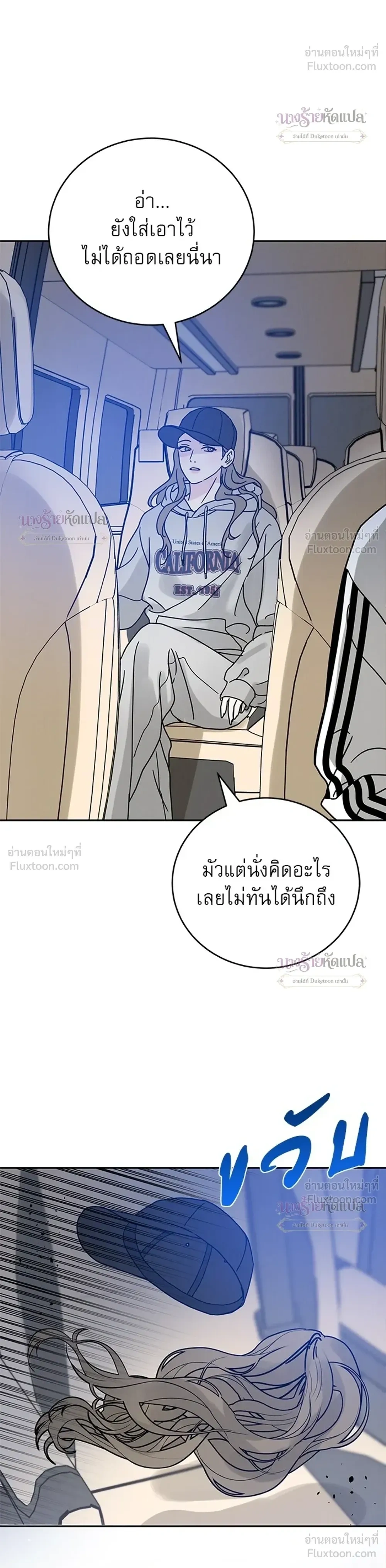 หน้าที่ 30