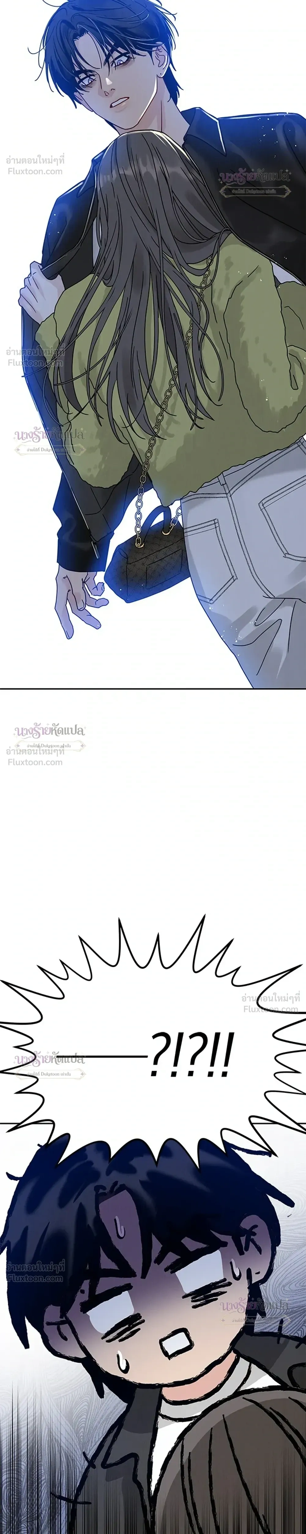หน้าที่ 50