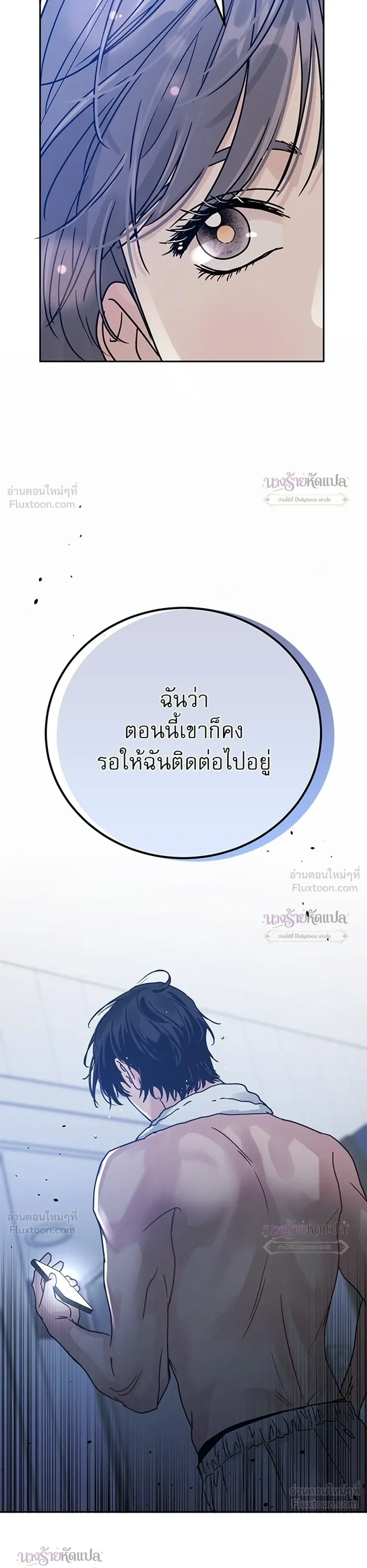 หน้าที่ 34