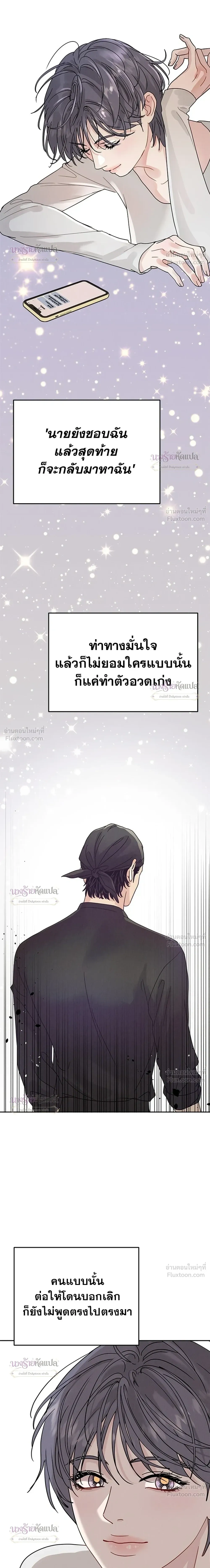หน้าที่ 35