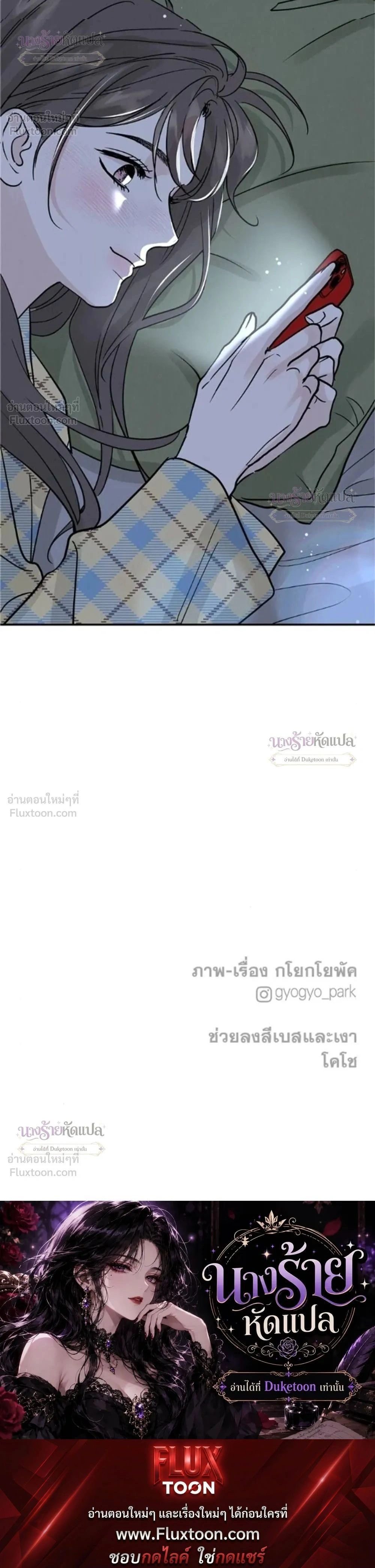 หน้าที่ 34