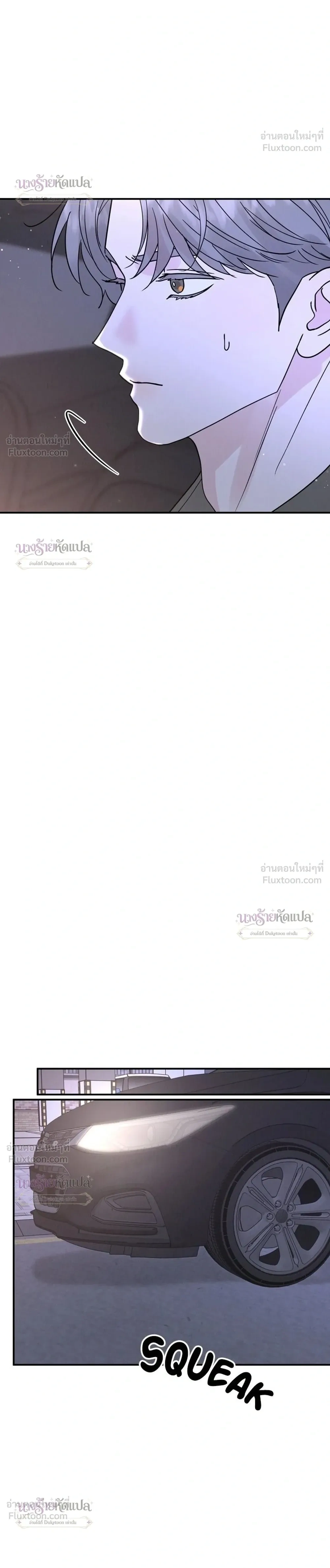 หน้าที่ 34