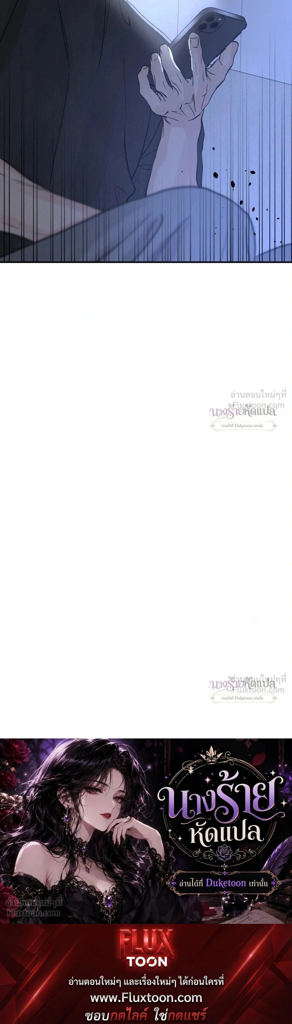 หน้าที่ 39