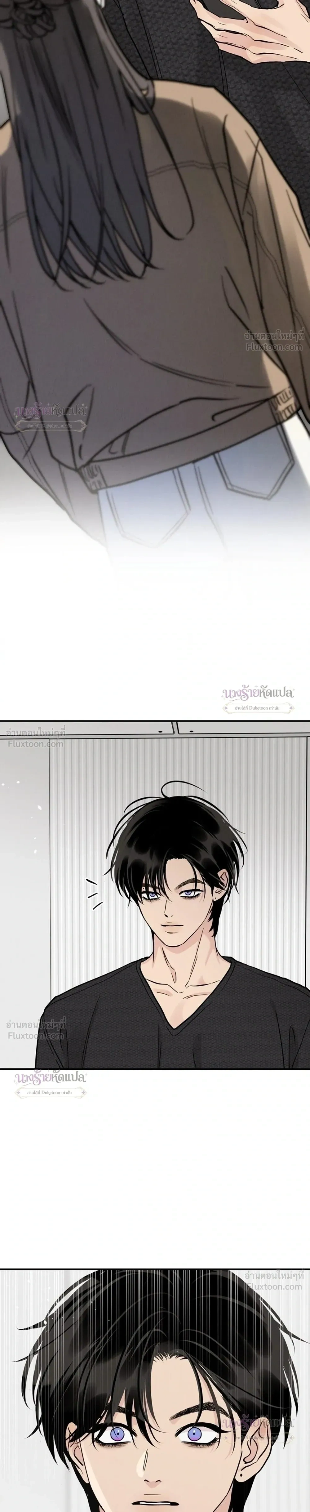 หน้าที่ 27