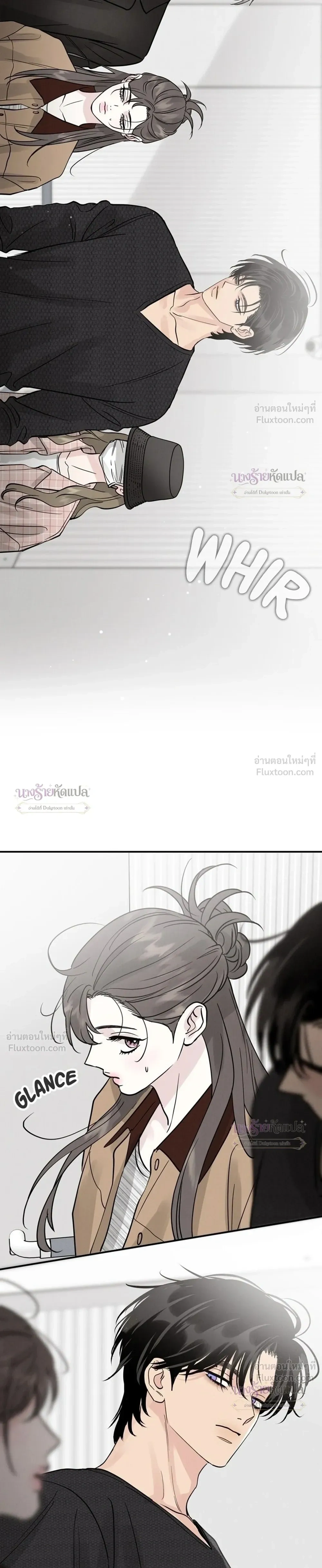 หน้าที่ 31