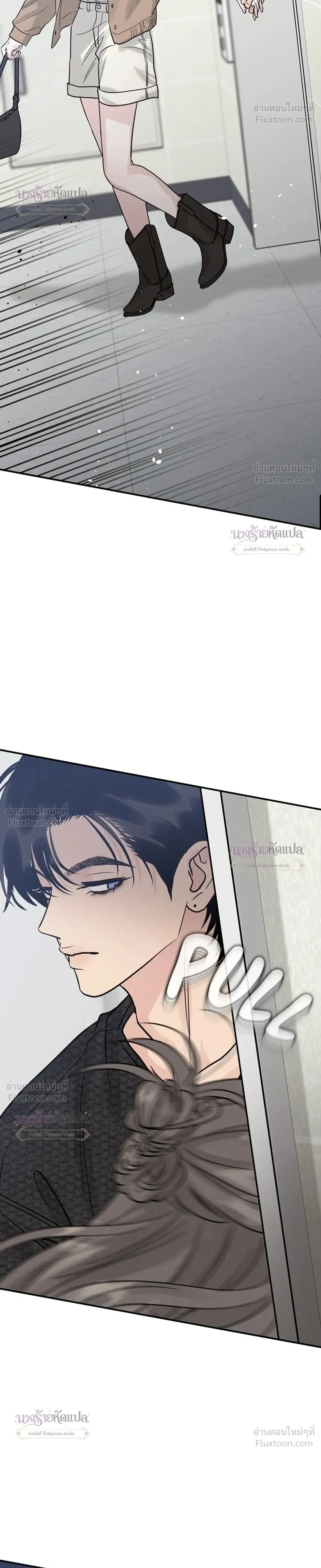 หน้าที่ 38