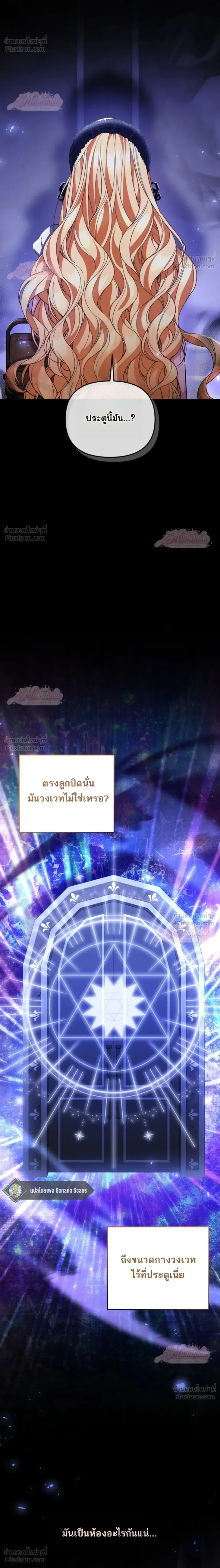 หน้าที่ 33