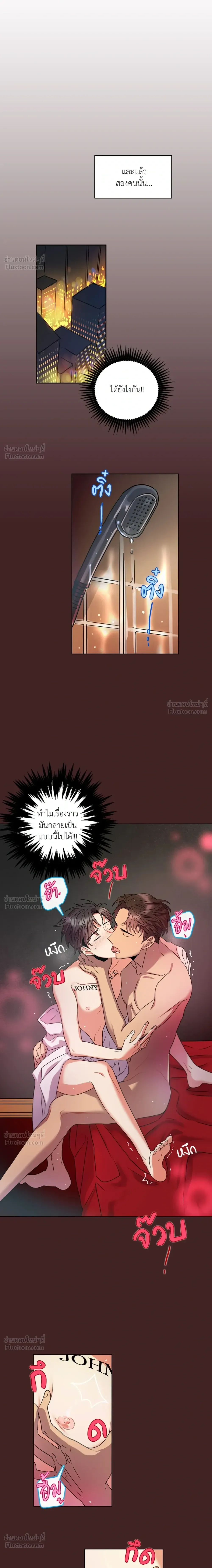หน้าที่ 16
