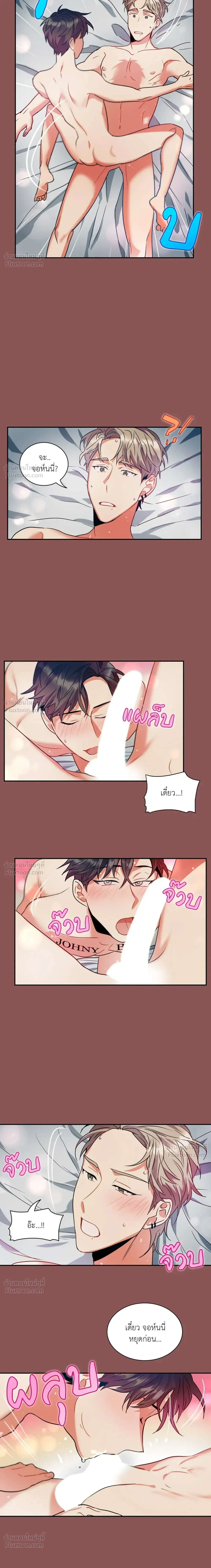 หน้าที่ 11