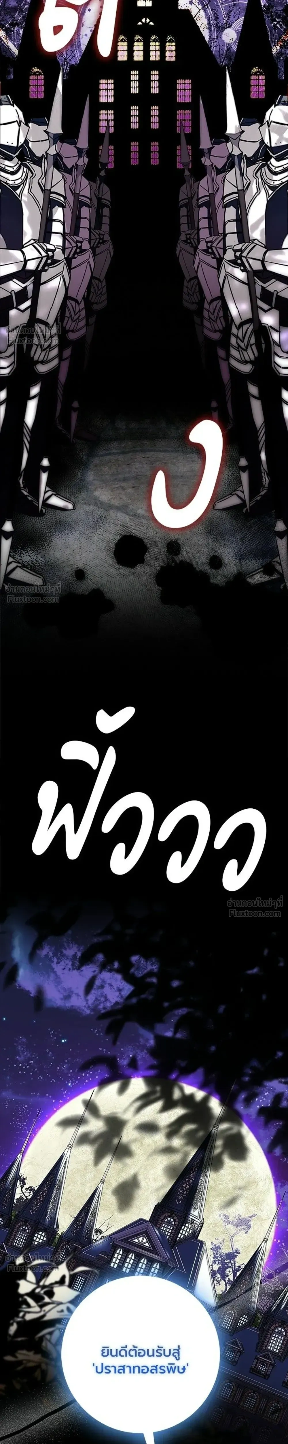 หน้าที่ 33