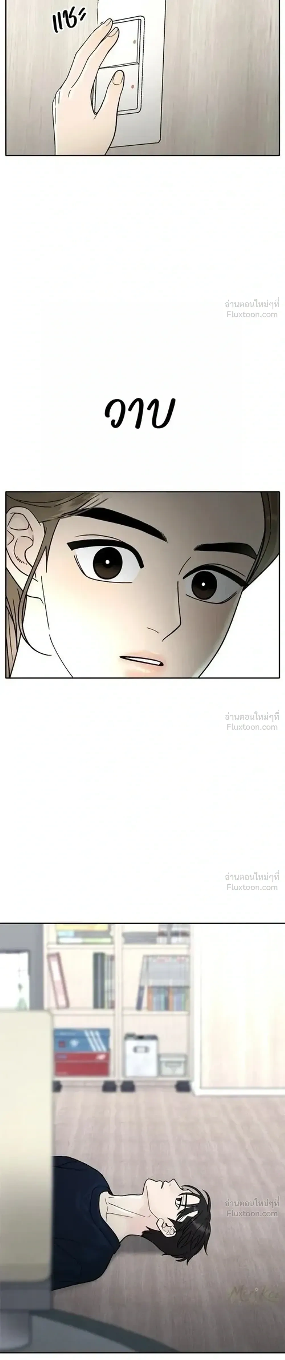 หน้าที่ 39