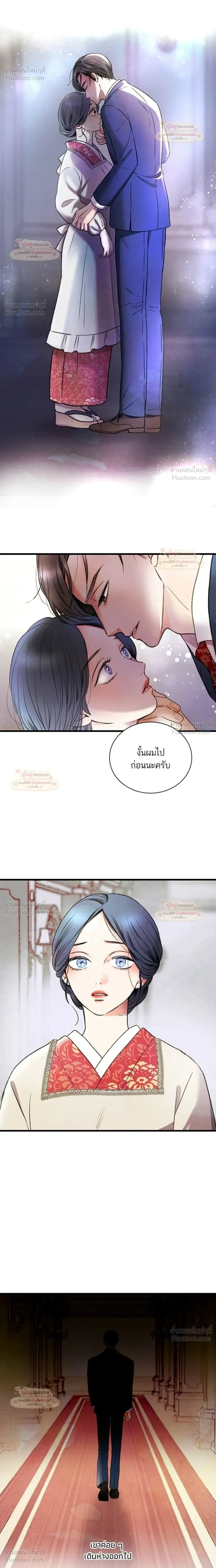หน้าที่ 16