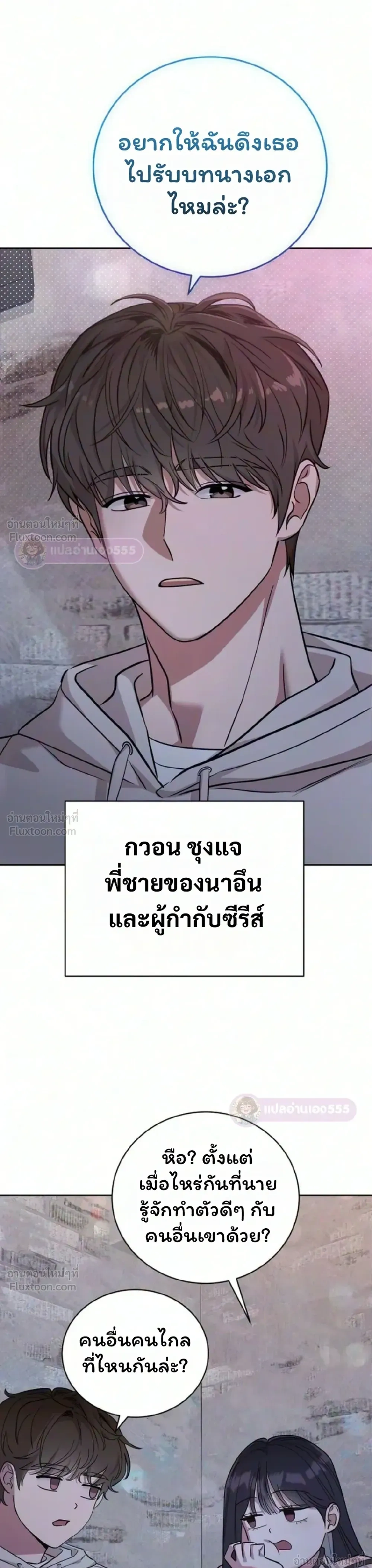 หน้าที่ 41