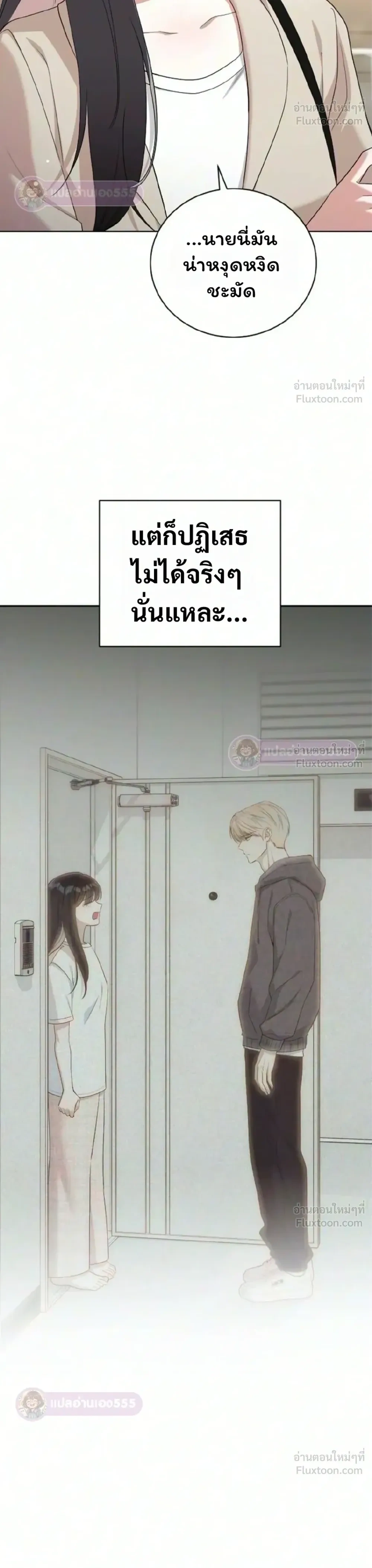 หน้าที่ 30
