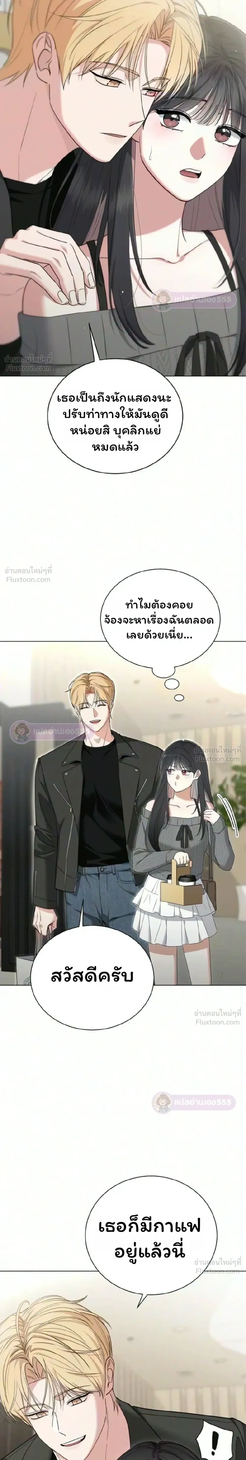 หน้าที่ 32
