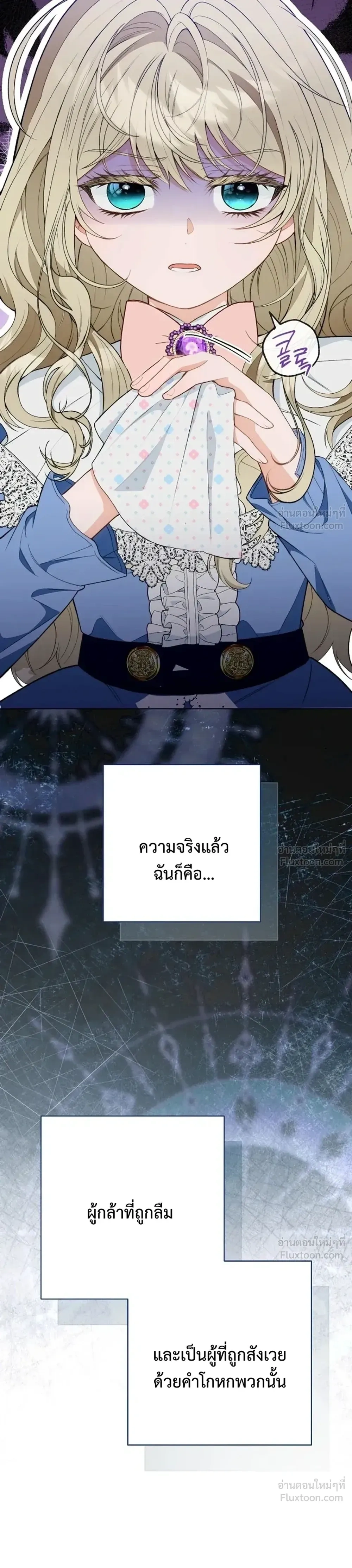 หน้าที่ 35