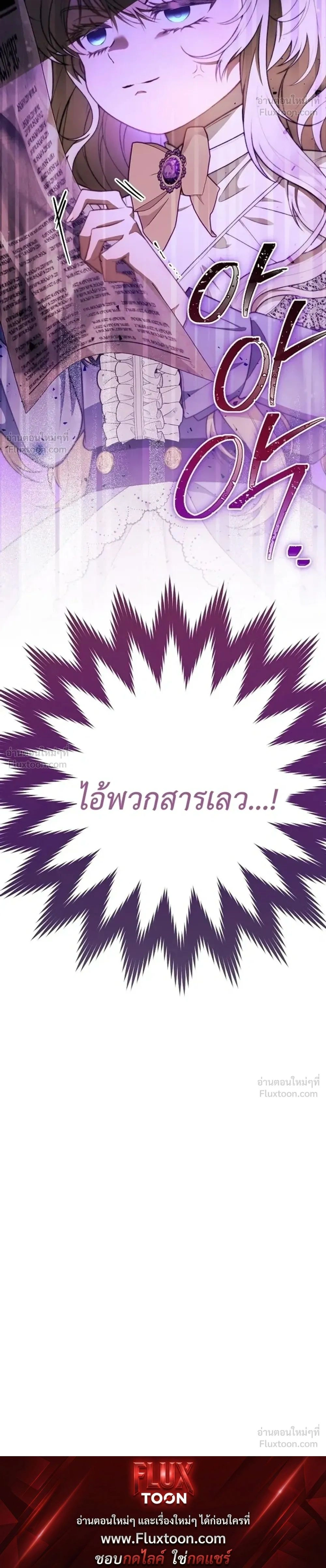 หน้าที่ 41
