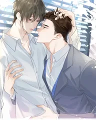 Intoxicated - มึนเมา ปกมังงะ Intoxicated - มึนเมา