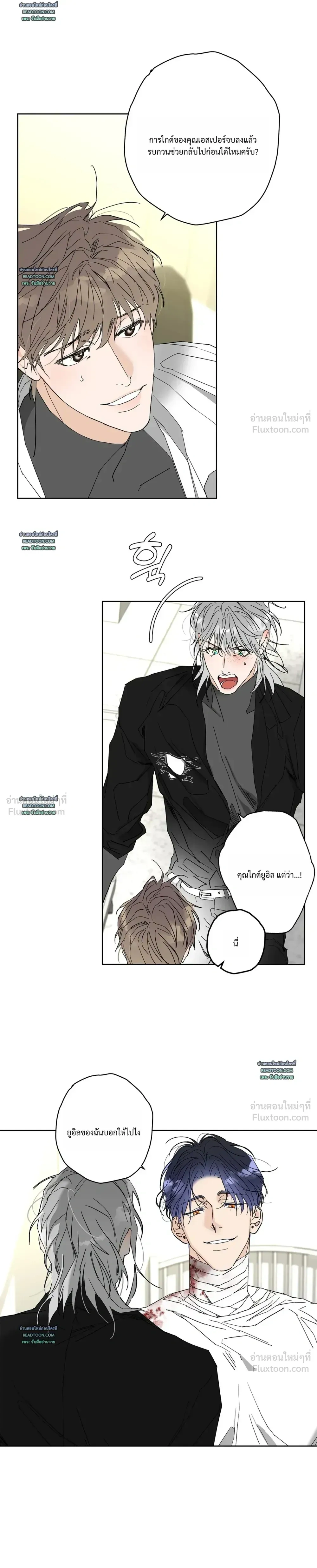 หน้าที่ 19