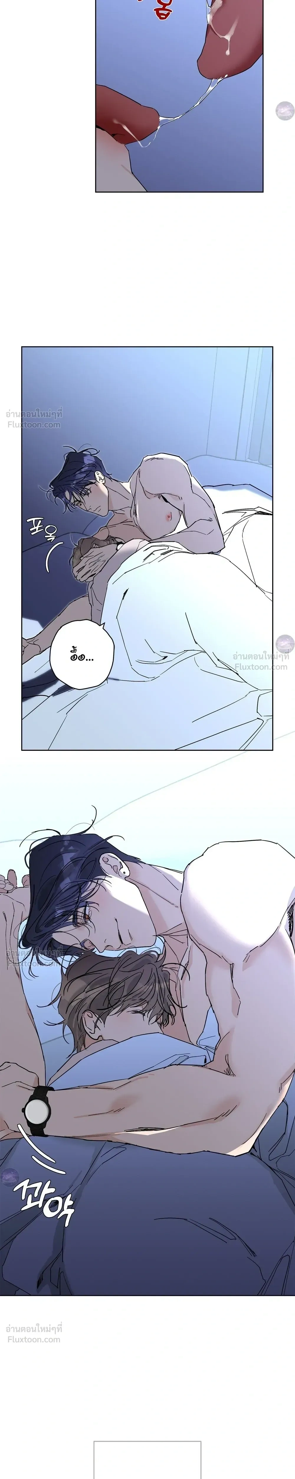 หน้าที่ 22