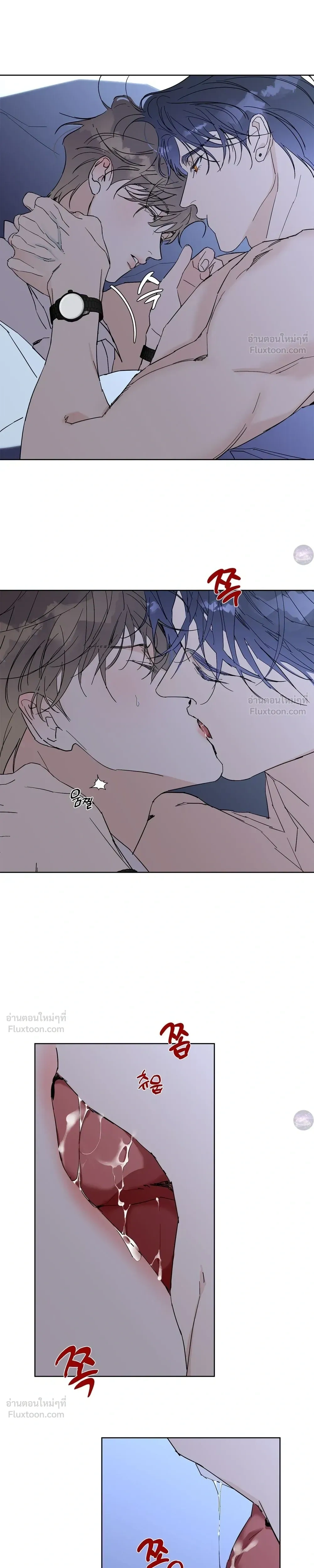 หน้าที่ 21