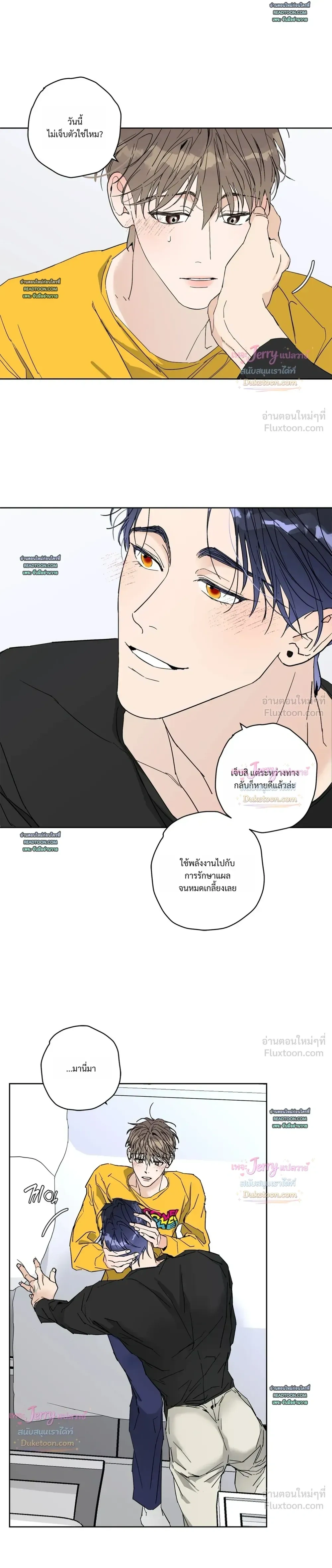หน้าที่ 19