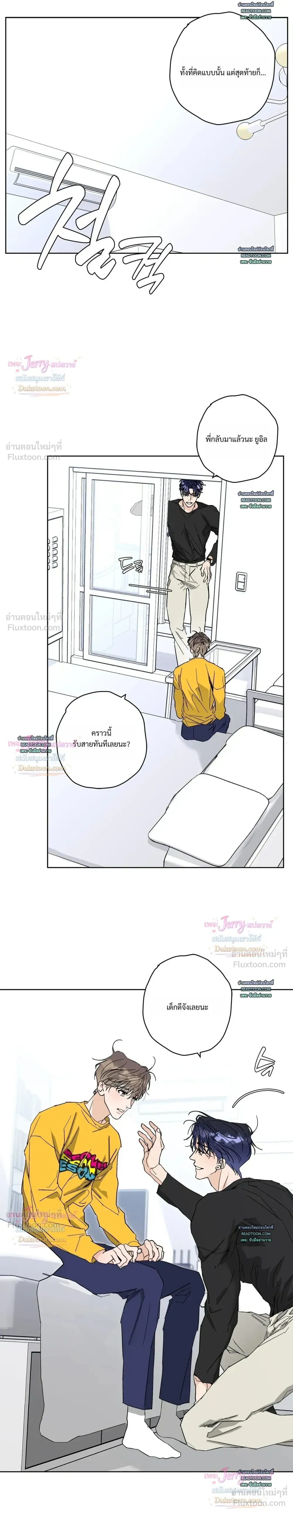 หน้าที่ 18