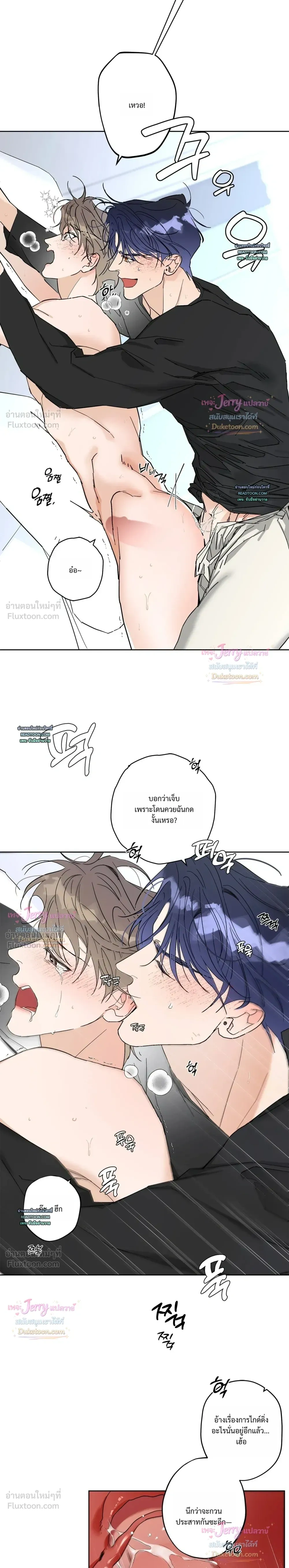 หน้าที่ 10