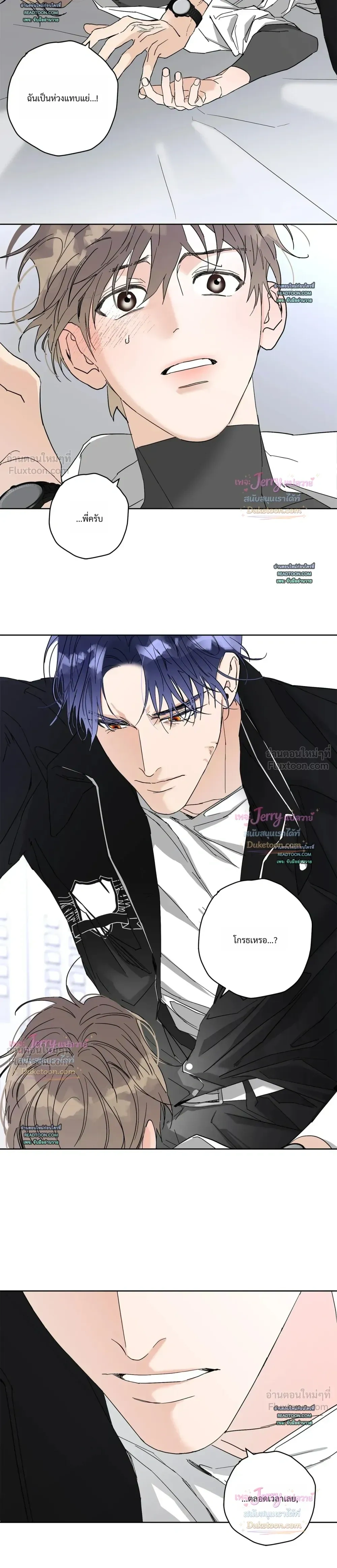 หน้าที่ 22