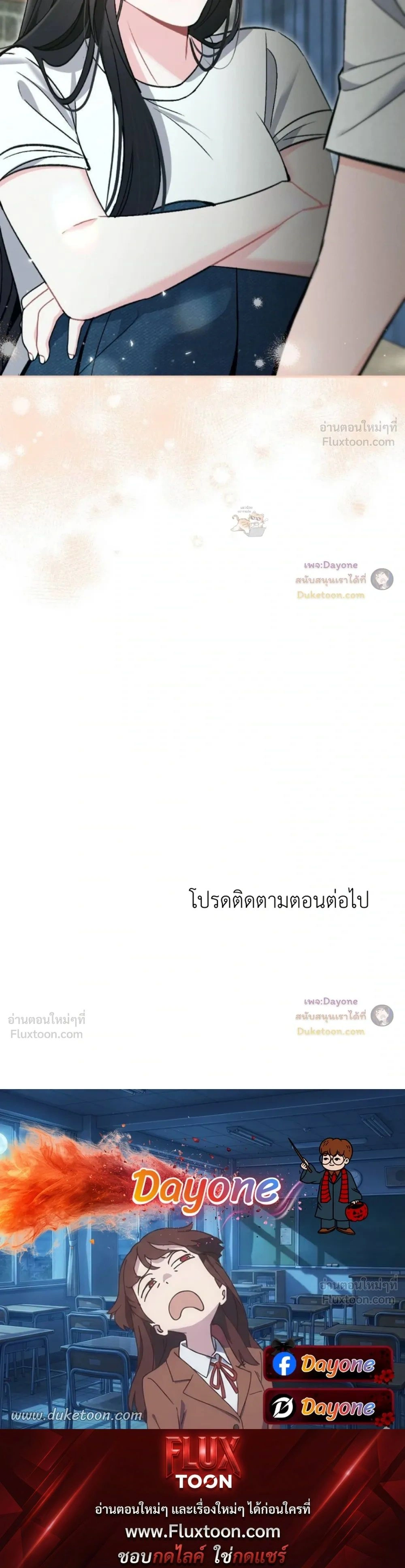 หน้าที่ 39