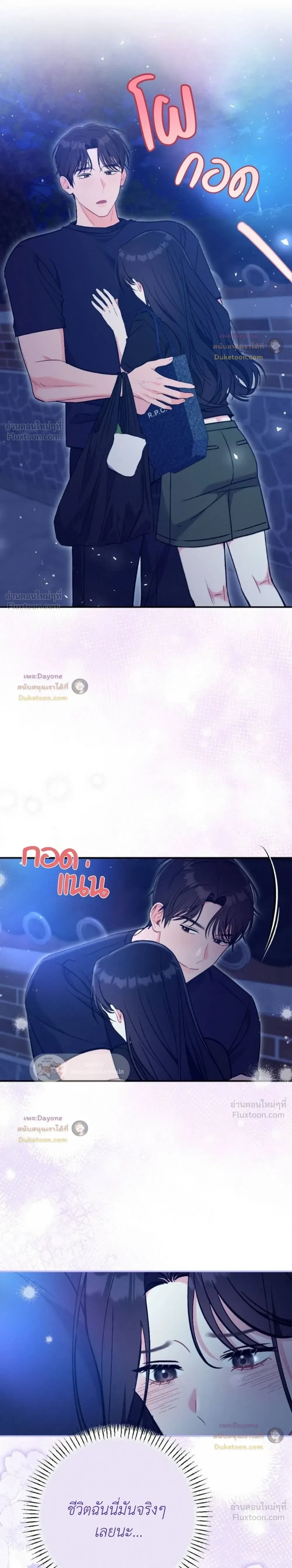 หน้าที่ 35