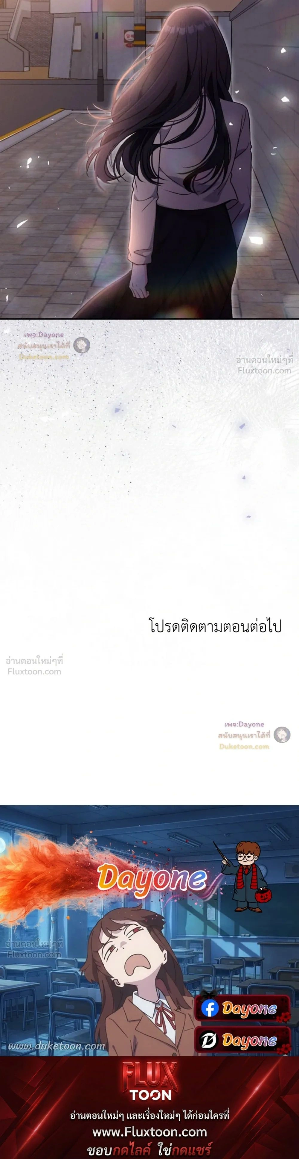 หน้าที่ 37