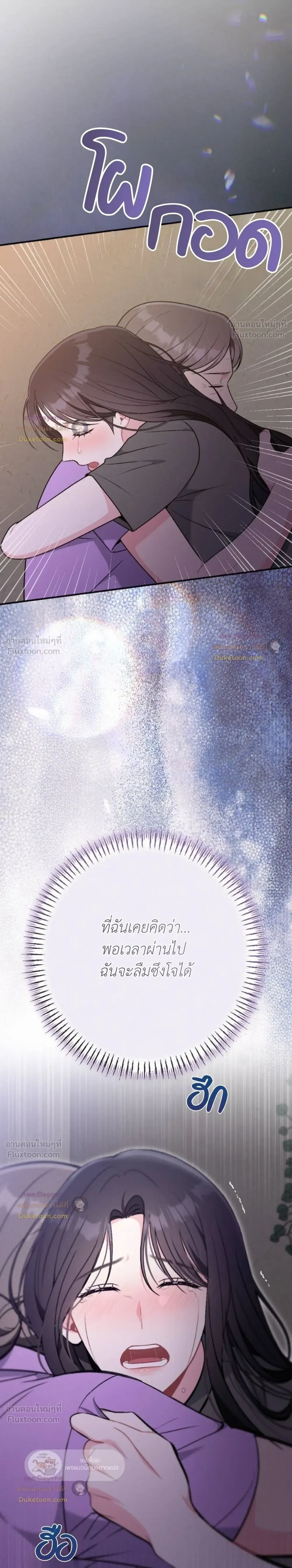 หน้าที่ 35